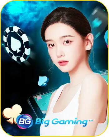 Big Gaming